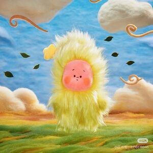 Twinkle Twinkle - Mess in Wild